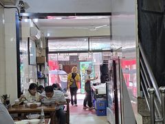 -马振面(小皮院店)