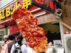 -辽B·小串(总店)