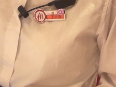 -海底捞火锅(宜欣城店)