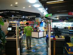 -世纪华联超市(三亚湾店)