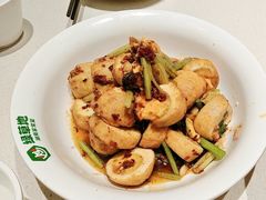 -绿草地·湘菜(芙蓉天街店)