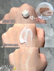 -星港国际·Skin皮肤专研·皮肤管理