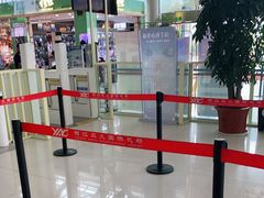 -丽江三义国际机场