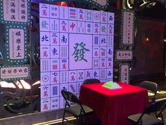 -INLOVE KTV(西溪印象城店)