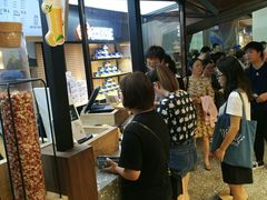 -LELECHA乐乐茶(上海五角场万达广场店)