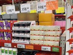-山姆会员商店(杨桥西路店)