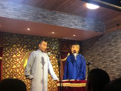 -青曲社相声(易俗街区店)