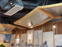 -全牛匠·乐山跷脚牛肉(新中关店)