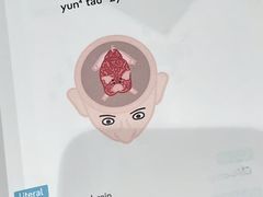 -粤学粤好·港式粤语文化及学习中心(福田南山都有店)
