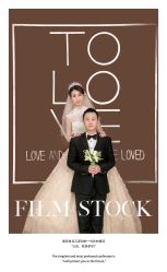 -第一夫人婚纱摄影(南京店)