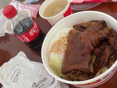 -真豪佳(万达店)