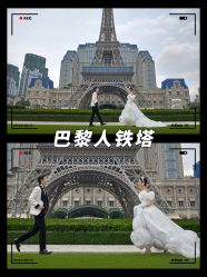 -现代经典婚纱摄影