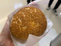-西树泡芙(泉州浦西万达店)