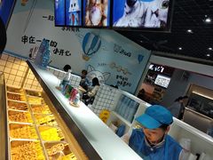 自助取餐区-开心猫无锡三阳广场店