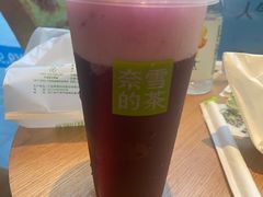 -奈雪的茶(M+世纪都会广场店)
