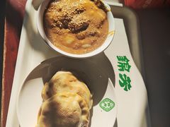 -天兴居(鲜鱼口街店)