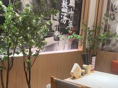 -味千拉面(广州白云机场T1西二店)