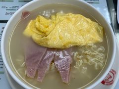 火腿炒蛋公仔面-义顺牛奶公司