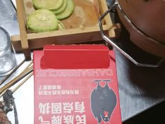 -德四家·云南傣味烧烤品牌(和谐店)