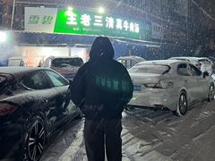 -王老三清真牛肉汤
