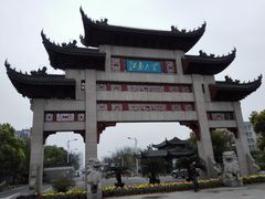 -江南大学(蠡湖校区)