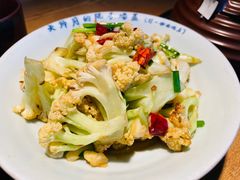 土司酒家大碗花菜-吃饭皇帝大(解放西路店)