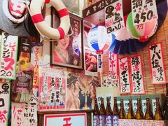 -平成屋·午肴夜酒(四川北路店)