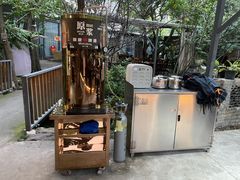 -凤来栖·净庭院·火锅(欧尚店)