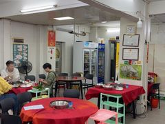 -花苑美食横琴生蚝火锅(拱北粤华路店)