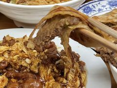 -新月斋(豆瓣胡同店)