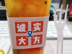 霸气水果茶-果呀呀(国金街店)