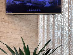 -巴依老爷新疆美食(工体旗舰店)