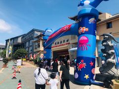 -多彩贵州城极地海洋世界