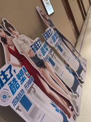 -厦门美莱整形美容医院