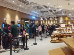 -七鲜超市(瑞虹天地太阳宫店)