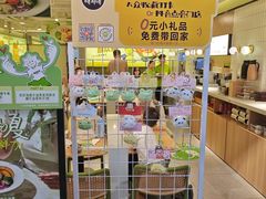 -泰熙家(汉神店)