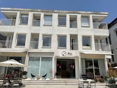 -侘山民宿(杭州西湖龙坞店)