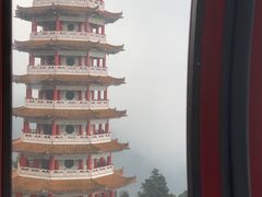 -云顶高原