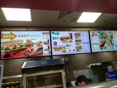 -赛百味SUBWAY(三阳广场店)