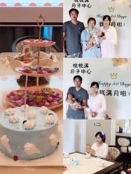 点击看大图 -嘉悦时光玺悦阁月子中心(九龙湖店)