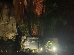 -海口观澜湖火山温泉谷