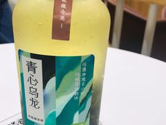 青心乌龙-奈雪的茶(国金中心店)