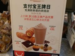 -DQ·蛋糕·冰淇淋(王府井金街店)