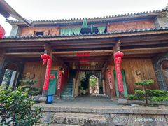 -南诏风情岛