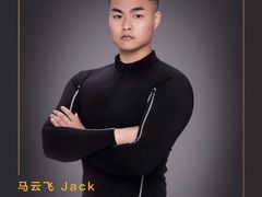 -杭菁壹号健身(余之城店)