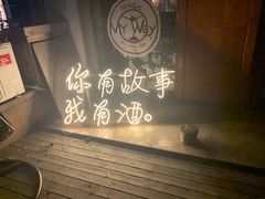 -My·Way