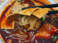 -老字号杨坡红油米线腊汁肉夹馍(东四道巷店)