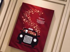 -COSTA COFFEE(武汉天地店)