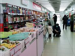 -北京稻香村(花市店)