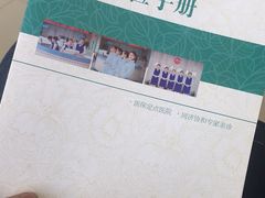 -武汉友好医院·体检中心